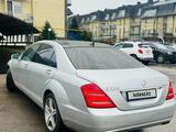 Mercedes-Benz S 550 2009 года за 12 800 000 тг. в Алматы