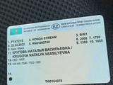 Honda Stream 2008 годаүшін6 000 000 тг. в Петропавловск – фото 2