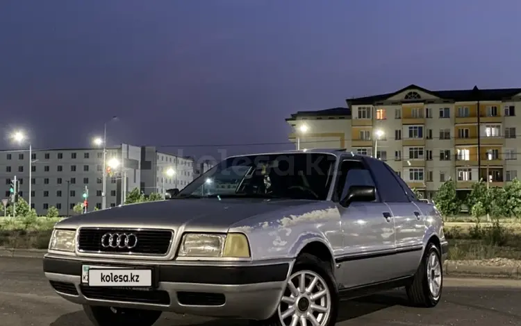 Audi 80 1992 годаүшін1 400 000 тг. в Тараз