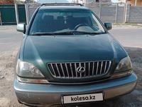 Lexus RX 300 1999 годаүшін4 000 000 тг. в Тараз