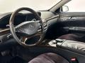 Mercedes-Benz S 350 2012 годаүшін8 700 000 тг. в Павлодар – фото 12
