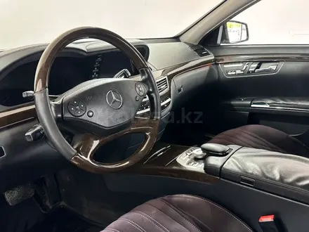 Mercedes-Benz S 350 2012 года за 8 700 000 тг. в Павлодар – фото 12