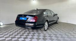 Mercedes-Benz S 350 2012 года за 8 700 000 тг. в Павлодар – фото 5