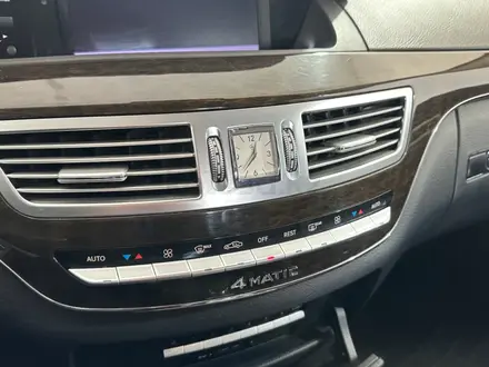 Mercedes-Benz S 350 2012 года за 8 700 000 тг. в Павлодар – фото 22