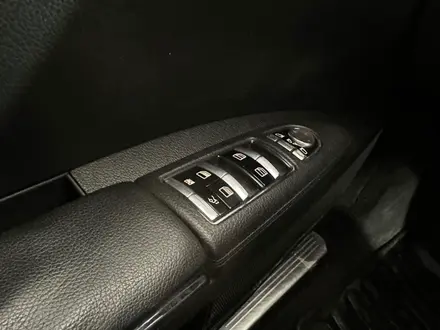 Mercedes-Benz S 350 2012 года за 8 700 000 тг. в Павлодар – фото 23