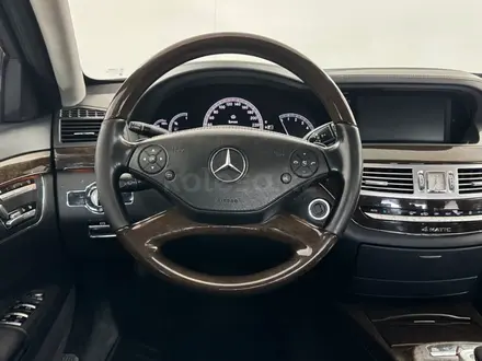 Mercedes-Benz S 350 2012 года за 8 700 000 тг. в Павлодар – фото 13