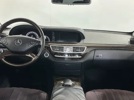 Mercedes-Benz S 350 2012 года за 8 700 000 тг. в Павлодар – фото 14