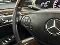 Mercedes-Benz S 350 2012 годаүшін8 700 000 тг. в Павлодар – фото 29