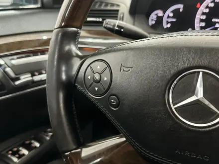 Mercedes-Benz S 350 2012 года за 8 700 000 тг. в Павлодар – фото 29