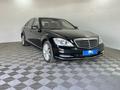 Mercedes-Benz S 350 2012 годаүшін8 700 000 тг. в Павлодар – фото 3