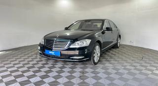 Mercedes-Benz S 350 2012 годаүшін8 700 000 тг. в Павлодар