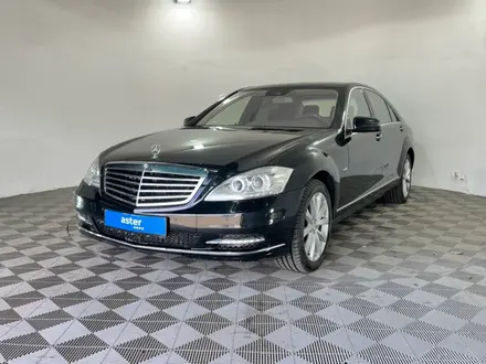 Mercedes-Benz S 350 2012 года за 8 700 000 тг. в Павлодар