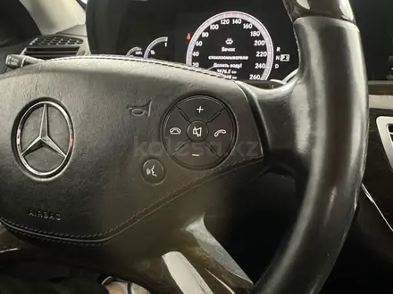 Mercedes-Benz S 350 2012 года за 8 700 000 тг. в Павлодар – фото 19