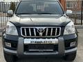 Toyota Land Cruiser Prado 2007 годаүшін11 800 000 тг. в Астана – фото 2