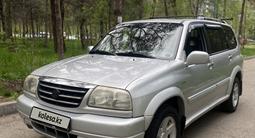 Suzuki XL7 2002 года за 3 950 000 тг. в Алматы – фото 2