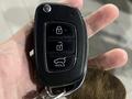 Hyundai Tucson 2019 года за 11 000 000 тг. в Костанай – фото 9