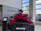 Jetour X90 Plus Premium 1.6 2025 года за 12 990 000 тг. в Павлодар