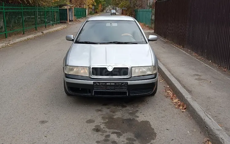 Skoda Octavia 2006 годаүшін2 000 000 тг. в Атырау