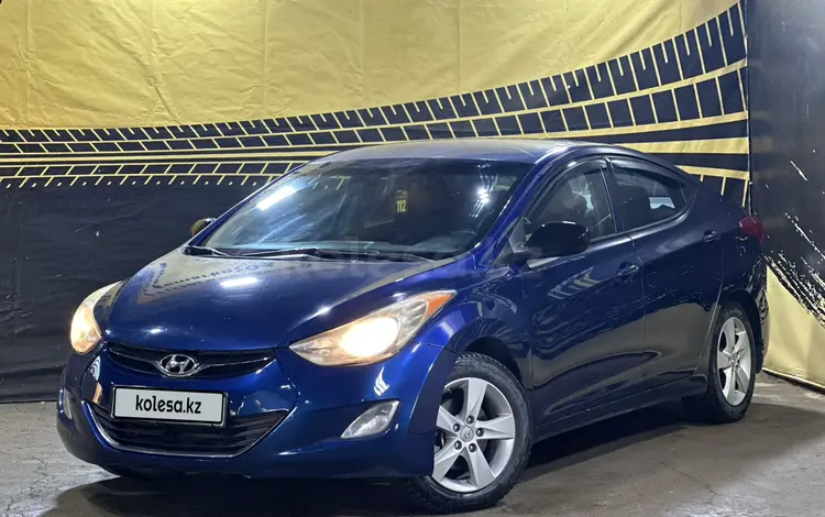 Hyundai Elantra 2012 годаүшін6 150 000 тг. в Актобе