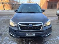 Subaru Forester 2018 года за 6 730 000 тг. в Актобе