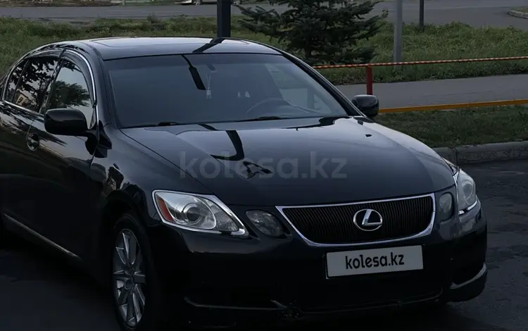 Lexus GS 300 2006 годаүшін6 300 000 тг. в Усть-Каменогорск