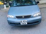 Honda Odyssey 1995 года за 2 700 000 тг. в Конаев (Капшагай)