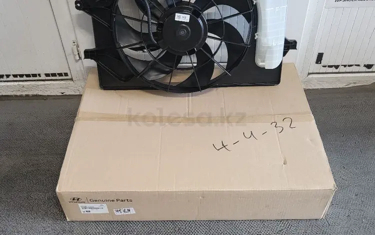 Диффузор Радиатора. за 105 000 тг. в Алматы