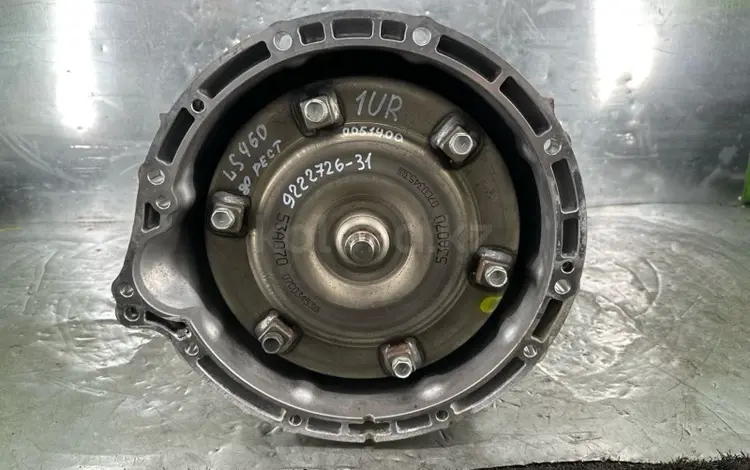 Привозная Акпп 1UR-FSE V4.6 2WDүшін300 000 тг. в Астана