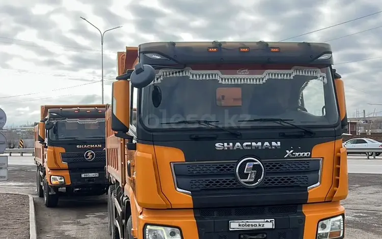 Shacman (Shaanxi)  X3000 2023 года за 29 000 000 тг. в Алматы