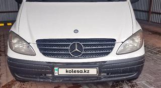 Mercedes-Benz Vito 2006 года за 5 800 000 тг. в Павлодар