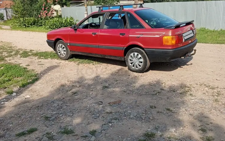 Audi 80 1988 годаfor1 150 000 тг. в Петропавловск