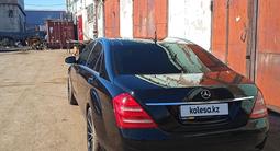 Mercedes-Benz S 320 2007 года за 9 000 000 тг. в Астана – фото 2