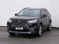 Toyota RAV4 2021 года за 17 500 000 тг. в Караганда