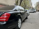 Mercedes-Benz S 300 2011 годаүшін11 000 000 тг. в Алматы – фото 5