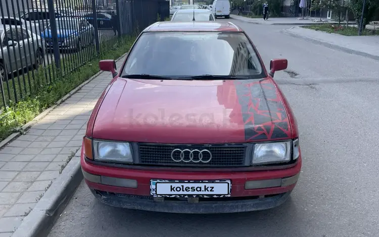 Audi 80 1989 годаfor900 000 тг. в Астана