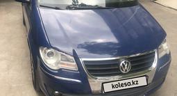 Volkswagen Touran 2008 года за 3 900 000 тг. в Алматы – фото 3