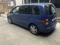 Volkswagen Touran 2008 года за 3 900 000 тг. в Алматы