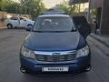 Subaru Forester 2009 года за 6 200 000 тг. в Шымкент – фото 10