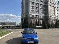 Daewoo Nexia 2011 годаүшін1 500 000 тг. в Астана