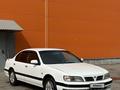 Nissan Maxima 1997 годаүшін2 200 000 тг. в Алматы – фото 7