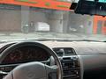 Nissan Maxima 1997 годаүшін2 200 000 тг. в Алматы – фото 10