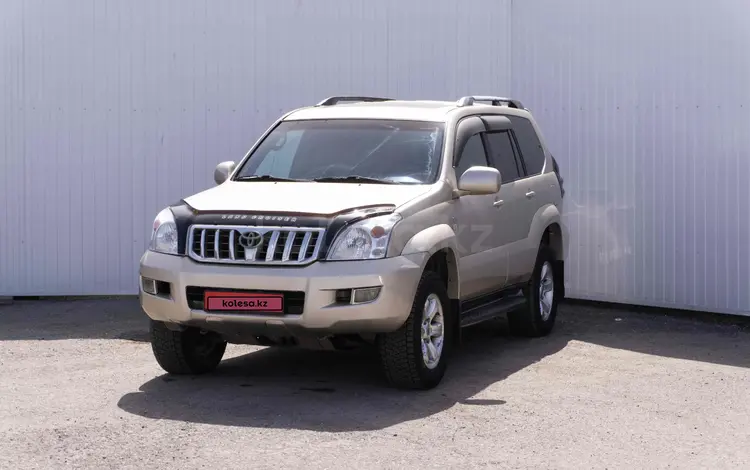 Toyota Land Cruiser Prado 2006 года за 8 100 000 тг. в Караганда