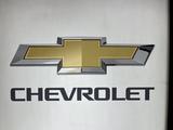 Дом Chevrolet в Алматы