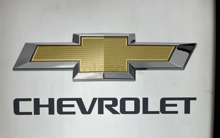 Дом Chevrolet в Алматы