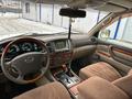 Lexus LX 470 2007 годаfor14 200 000 тг. в Актобе – фото 22