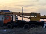КамАЗ  43118 2014 года за 24 000 000 тг. в Актобе