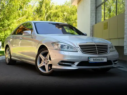 Mercedes-Benz S 350 2010 года за 11 500 000 тг. в Караганда – фото 4