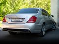 Mercedes-Benz S 350 2010 года за 11 500 000 тг. в Караганда – фото 10