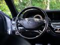 Mercedes-Benz S 350 2010 года за 11 500 000 тг. в Караганда – фото 13