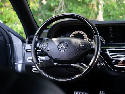 Mercedes-Benz S 350 2010 года за 11 500 000 тг. в Караганда – фото 13